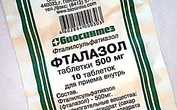 Phthalazol for children: instructions for use
