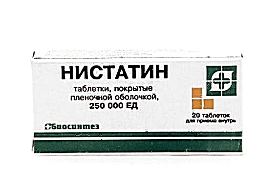 Nystatin for children