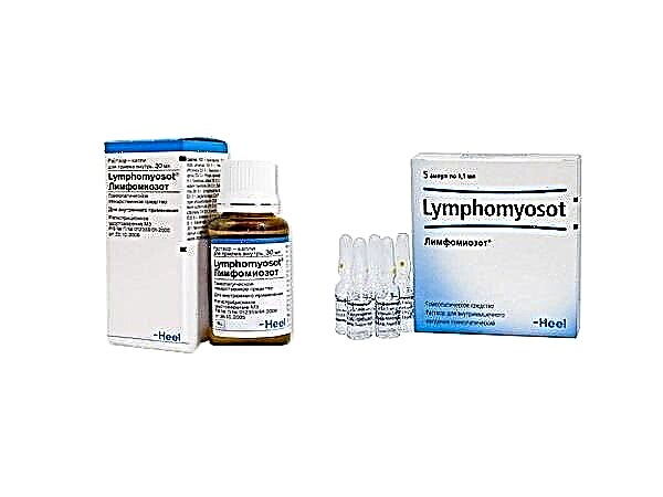 Lymphomyosot for children: instructions for use