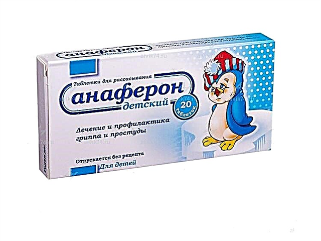 Anaferon for children: instructions for use