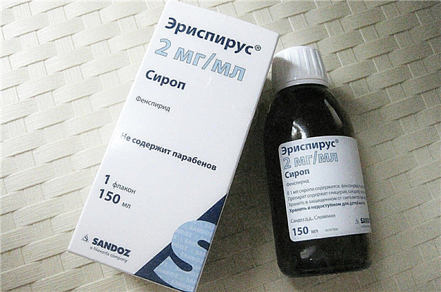 Erispirus sirup til børn: brugsanvisning