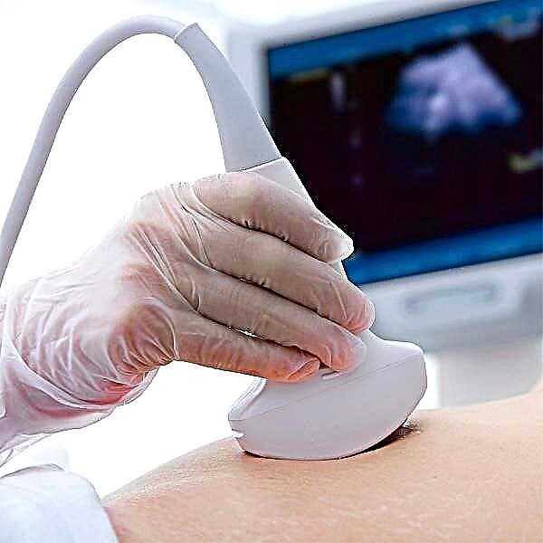 Vad är cervikometri och hur görs det under graviditeten?