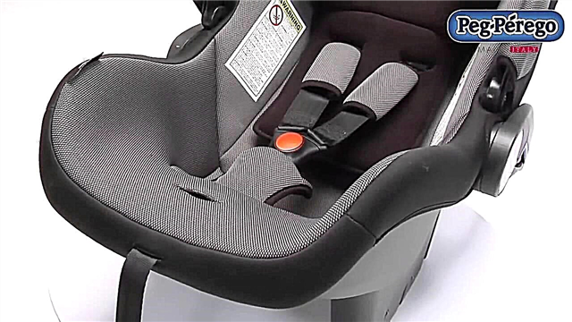 Features of the Peg Perego Infant Car Seat 