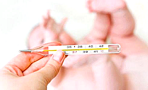 Kakšna je normalna telesna temperatura za dojenčka