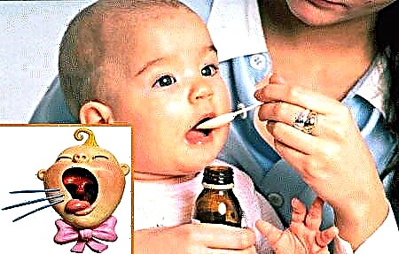 Droge hoest bij een baby - hoe en wat te behandelen
