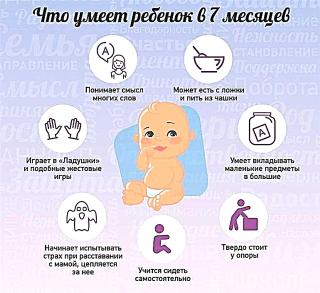 Otroški razvoj pri 7 mesecih