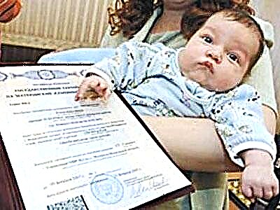 How to register a newborn baby: the necessary documents and nuances