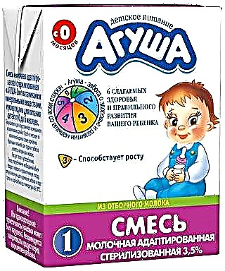 Agusha: ข้อดีและข้อเสียของนมผสมของรัสเซีย