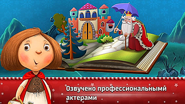 Contes de fées interactifs: susciter l'intérêt de l'enfant pour les contes de fées
