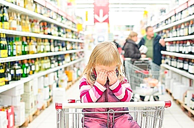 Бебе бебе у продавници: како реаговати на родитеље