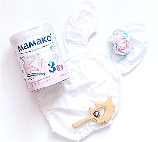MAMAKO - pappe con latte di capra